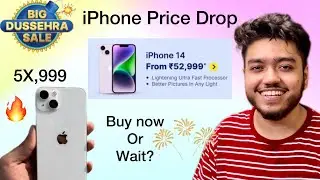 iPhone 14 Price Drop 5X,999🔥 Flipkart Big Dusshera Sale🔥 iPhone 13 price drop? Buy now or wait?