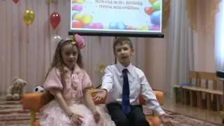 Влог Детский сад 