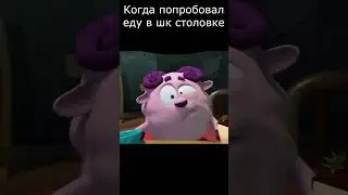 Мемы из смешариков сборник часть 2 