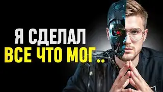 Мои Последние Слова перед ЕГЭ... Пришло твое время!!