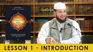 Exp of the Four Principles of Shirk - Sh. Saleh Al-Fawzan | Read by Abu Kenzah Jamal | Lesson 1