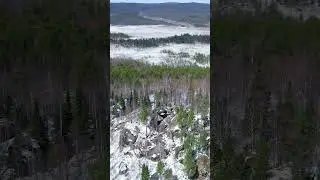 Скальник Арка | Олхинское плато