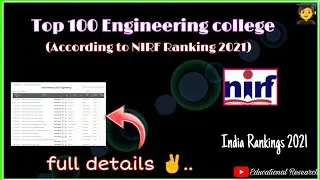 🔥TOP 100 ENGINEERING COLLEGE🧑‍🎓 IN INDIA 🇮🇳|NIRF RANKING 💥|Meyyappan.k😎|Educational Research ✨|#nirf