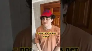Добавлю в друзья всех!!! Кто перейдет по ссылке ОПИСАНИИ КАНАЛА ⬆️