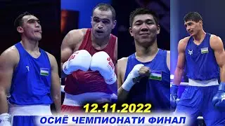 Прямой Эфир! Хамюртларимиз Жангларини Томоша Киламиз Осиё Чемпионати Финал!