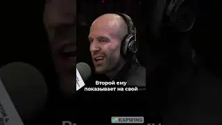Цитаты Стетхема №604 