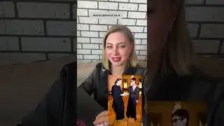 Разбор имиджа Ирины Хакамады