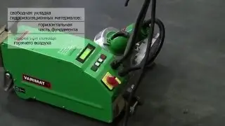 Обучающее видео. Гидроизоляция фундамента. Рулонными материалами