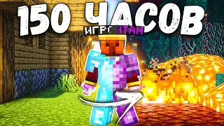 Я Стал ЛУЧШИМ ИГРОКОМ За Неделю ВЫЖИВАНИЯ На АНАРХИИ - Майнкрафт Феникс Пе