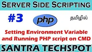 #3 | Setting Environment Variable and Running PHP script on CMD in Tamil
