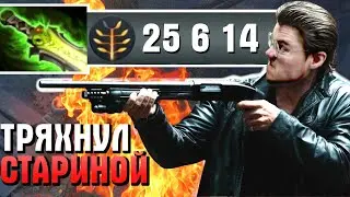 ПУДЖ С ДРОБОВИКОМ КРАЙНЕ ОПАСЕН