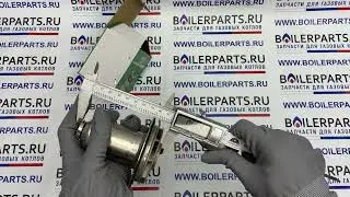 Якорь для ремонта циркуляционного насоса Grundfos 40mm 68mm артикул 4071015
