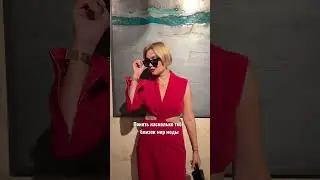 Тест-драйв Челленджа августа АБСОЛЮТНО БЕСПЛАТНО ⭐️  