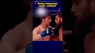 Скромный парень НАКАЗАЛ ЧЕЧЕНЦА за дерзость 😡