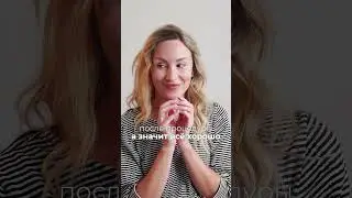 Качественная лазерная эпиляция? #лазернаяэпиляция