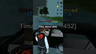 🔥 РЕАКЦИЯ ИГРОКОВ НА ДВУХ АДМИНИСТРАТОРОВ В BLACK RUSSIA ❤ 
