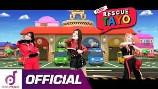 'RESCUE TAYO' Kids Dance Tutorial | 베이비 레스큐타요 | 율동해요 키즈댄스 | 꼬마버스 타요 X Kep1er 케플러 '레스큐 타요'