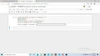 Python Program to Read Height in Centimeters and then Convert the Height to Feet and Inches