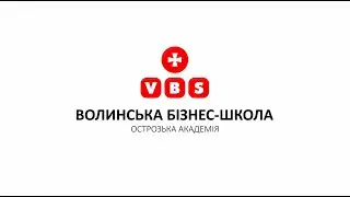 Volyn Business School. ID demo