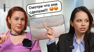 Вся правда про эпиляцию / Лазерная эпиляция как бизнес
