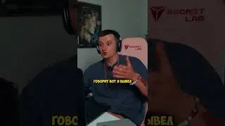 ZLOYn о Витусе 