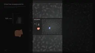Обзор вышедшего обновления — общежития и уборка 