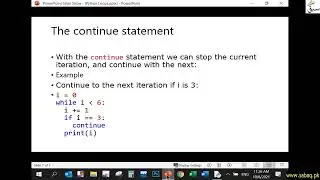 The Continue Statement in Python, Computer Science Lecture | Sabaq.pk