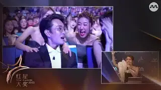 Backstage host & guests react as Jeremy Chan wins his first top 10 田铭耀众望所归拿下第一座十大 | Star Awards 2023