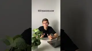 Нужно больше целевых? 