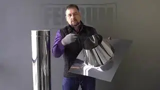 Кратко о прямой крышной разделке и юбки