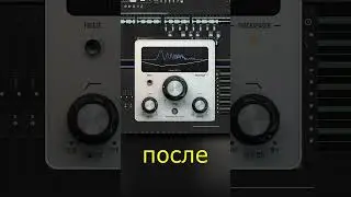 Этот ПЛАГИН Упростит твое СВЕДЕНИЕ 