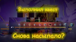 ВЫПОЛНИЛ КВЕСТ ЗА ТРАНСЛЯЦИИ | РАЗРАБОТЧИКИ МЕНЯ ЛЮБЯТ | Tanks Blitz