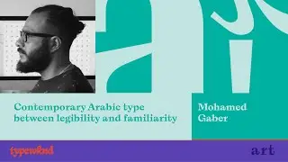 Contemporary Arabic type between legibility and familiarity