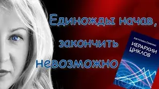 Читать лучше не начинать! Книги по астрологии, которые я рекомендую