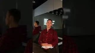 Можно ли пойти на тренировку без мотивации? Никита Морозов фитнес-наставник PROТАНЦЫ