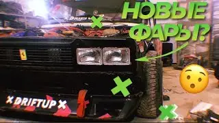 4 ФАРЫ НА ВАЗ 2105 ! НОВАЯ ЗИМНЯЯ РЕЗИНА ! РЕСТАЙЛИНГ 2105