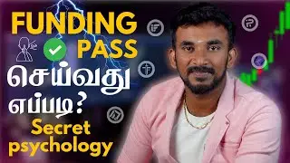 Funding Account passing secret psychology | Forex funding program