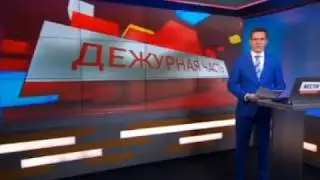 Стюардесса перевозила 40 млн рублей, а её ограбили. Омск. 25.06.2018.