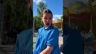 АРИАНА ПРОУЧИЛА ЧАПИ😂