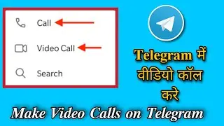 How to make video calls on telegram || 💥💥💥