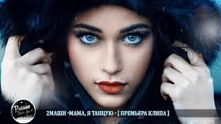 ЛУЧШИХ ПЕСЕН 2018 ГОДА 🔊🔊 ХИТЫ 2018 - РУССКАЯ МУЗЫКА 2018