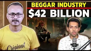 $42 Billion Begging Industry in Paki Exposed| पाक में भीख मांगने की इंडस्ट्री 42 बिलियन डॉलर्स की है