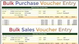 (Buy TDL Source Code Only Rs 1800) Bulk Purchase Sales Voucher Entry in Tally Prime