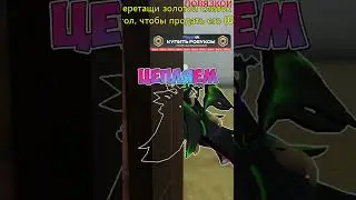 НОВЫЙ РАБОЧИЙ БАГ В МЕРТВЫХ РЕЛЬСАХ РОБЛОКС! DEAD RAILS В ROBLOX