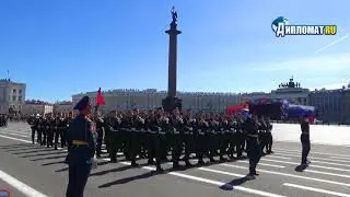 Санкт-Петербург. Парад Победы на Дворцовой площади 9 мая 2018 года