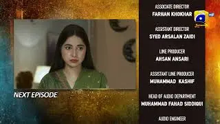 Tere Bin Episode 44 Teaser - 10th May 2023 - HAR PAL GEO