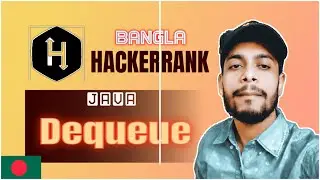 Java Dequeue HackerRank solution bangla |  the cracker