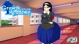 A PRESIDENTIAL REAR-ENDING - Growth Academy #29