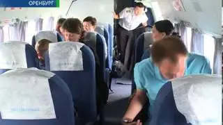 Открытие нового рейса Оренбург - Саратов