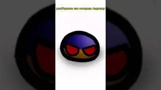#edit #кантриболлз #countryballs #маппинг #рекомендации #mapping #россия #fypシ #мем #мемы